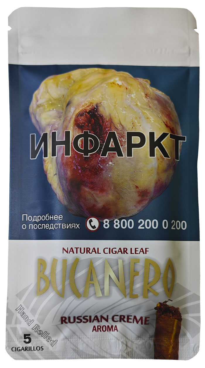 Bucanero Russian Creme