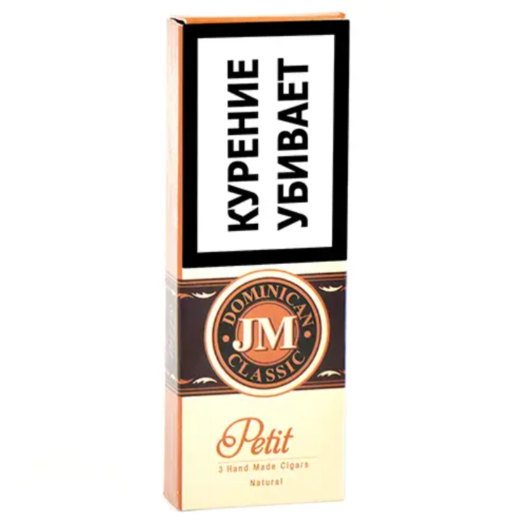 JM Dominican Classic Petit Natural 3 cigarillos