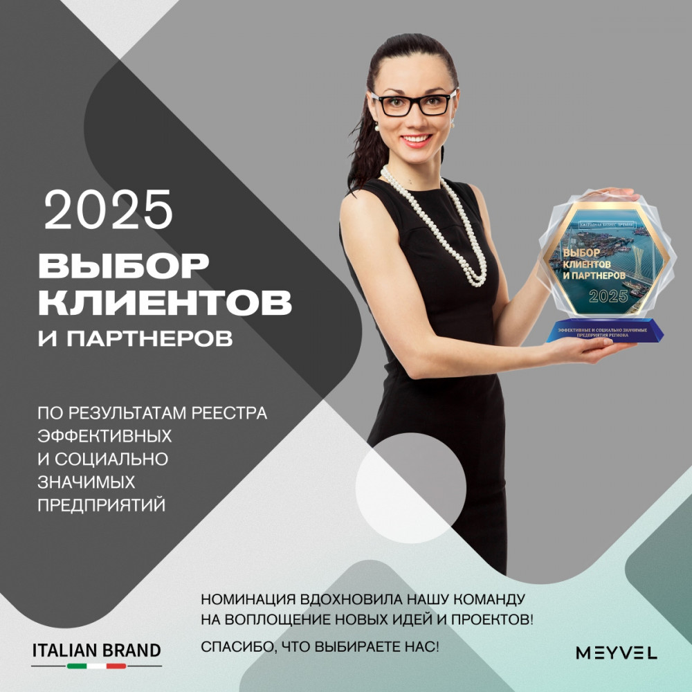 29-14-1000x1000.jpg