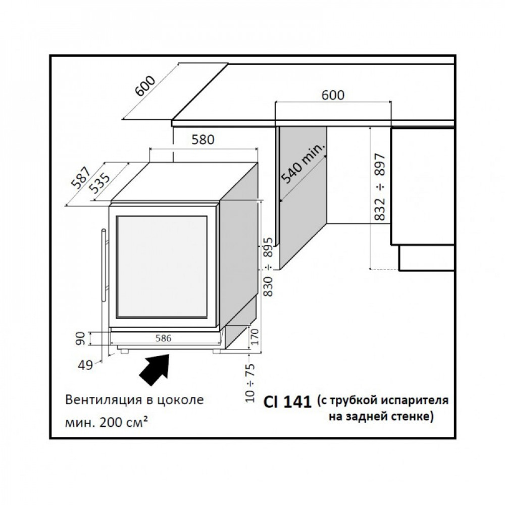 ci-141-cf-2-1000x1000.jpg