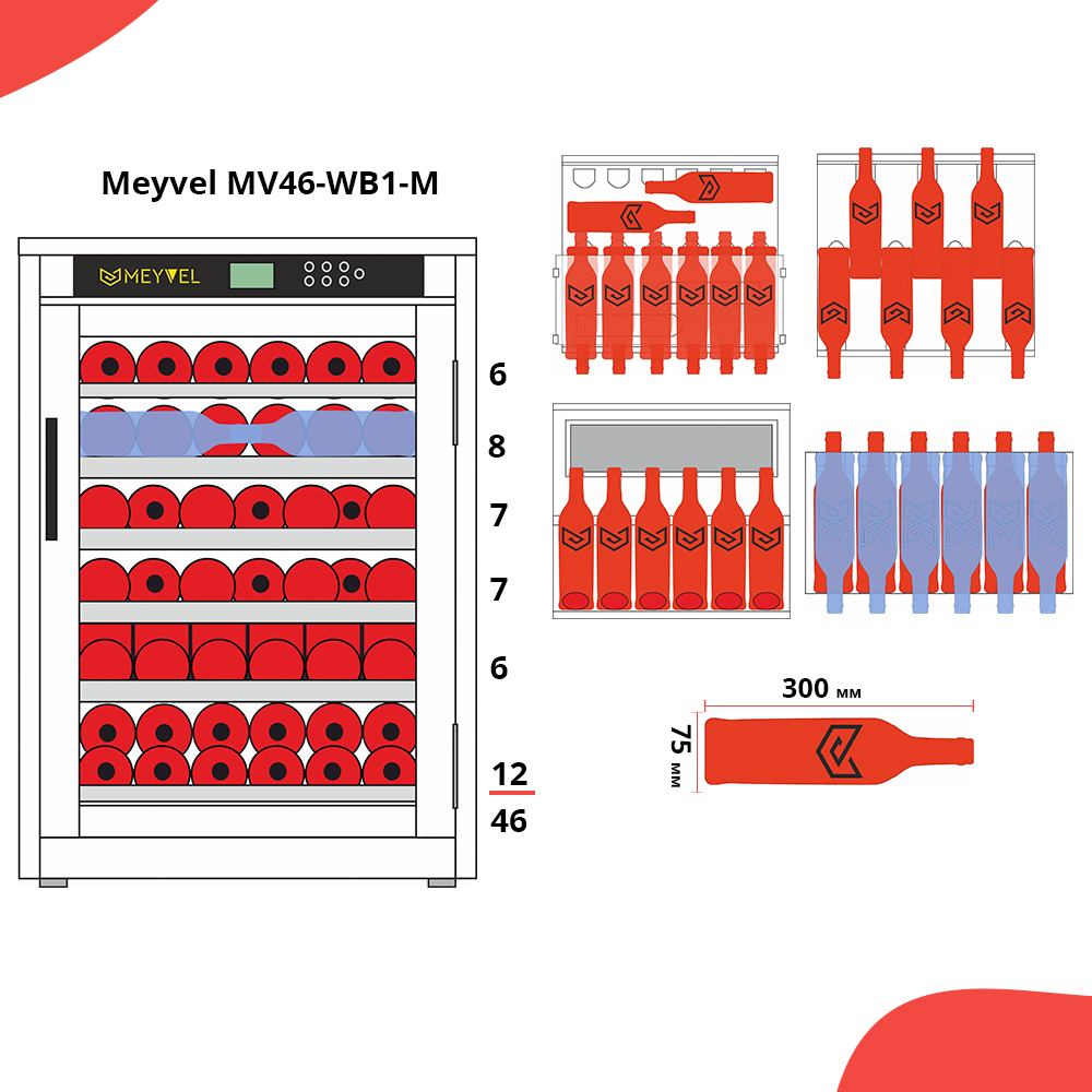 bottleplan_mv46-1000x1000.jpg