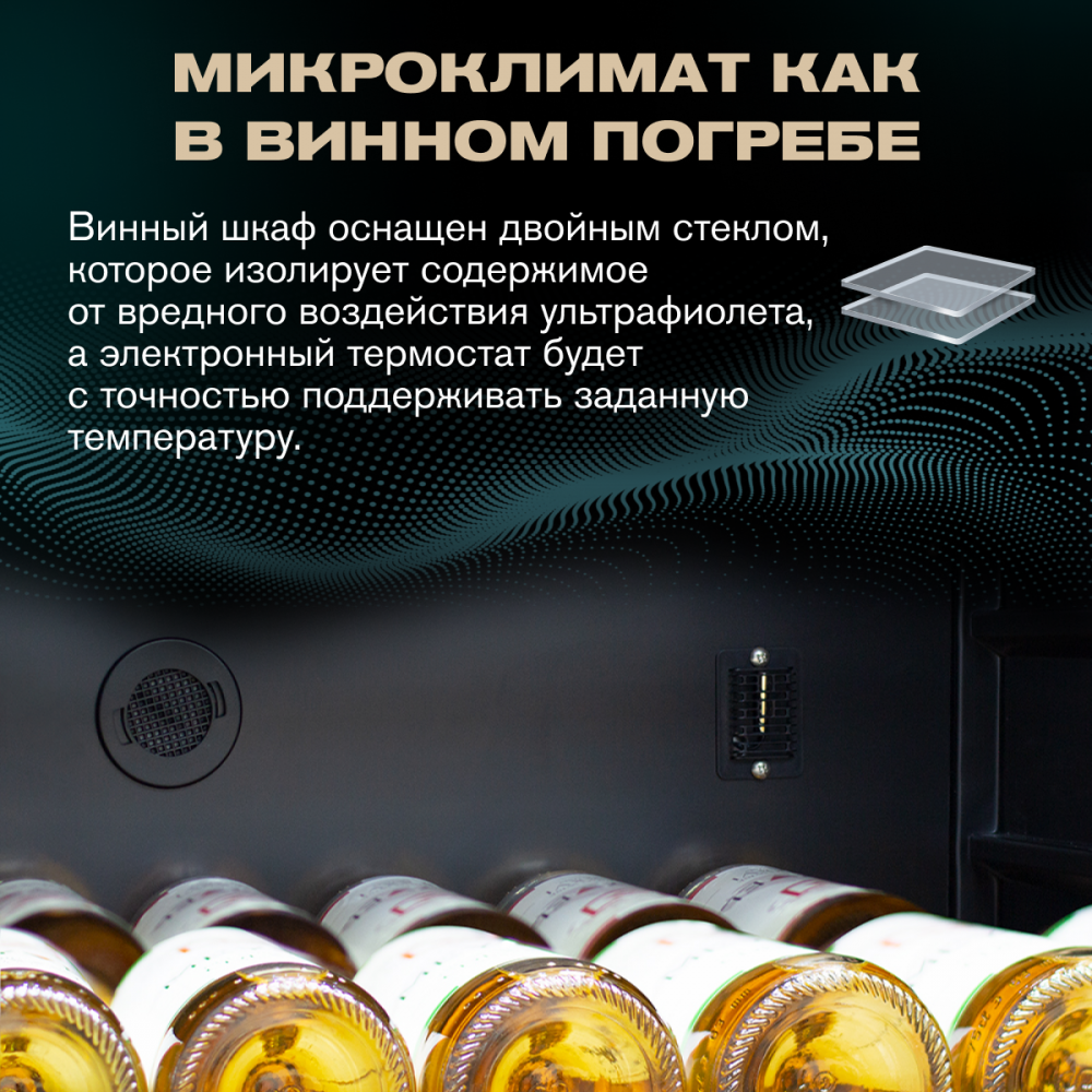 116b-1000x1000.png