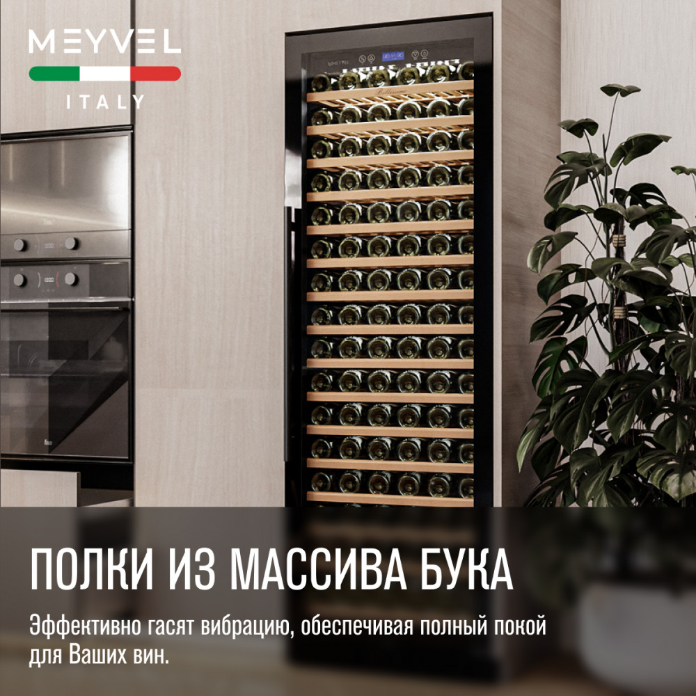 limars-r-limars-m-mv171-kbt1_04-1000x1000.jpg