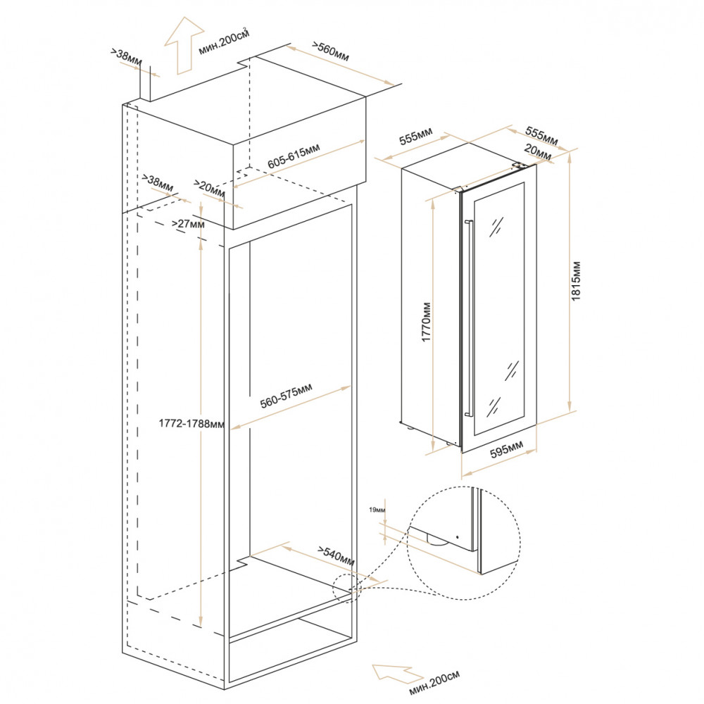 mv83-kbb2-1000x1000.jpg