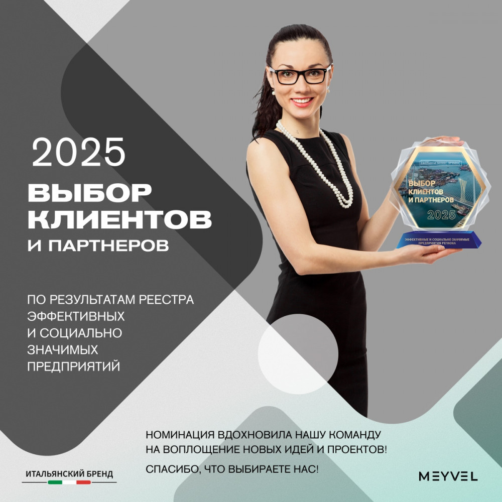 44-14-1000x1000.jpg