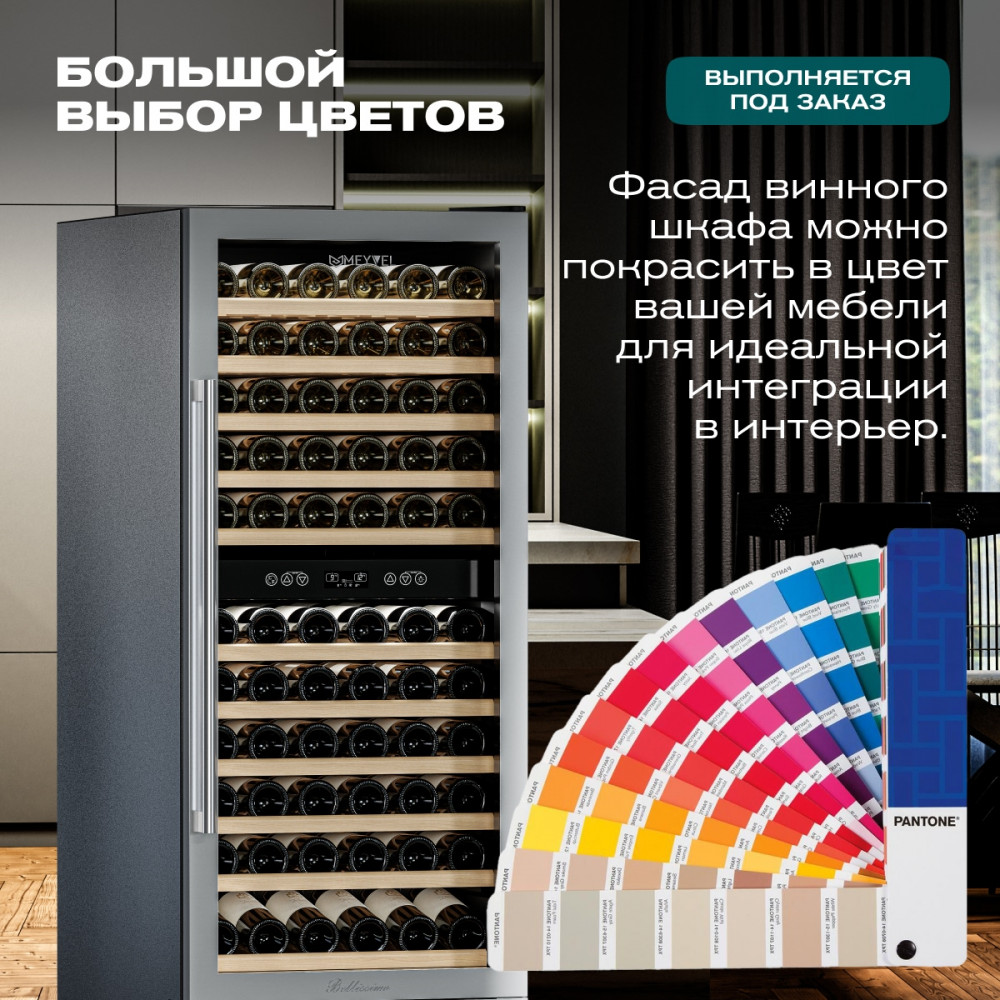 bolshojvyborcvetov-1000x1000.jpg
