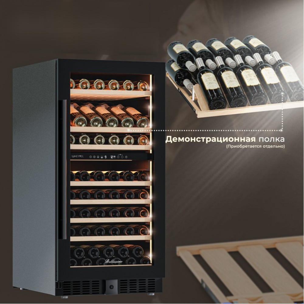 mv99_1_shelf-1000x1000-1000x1000.jpg