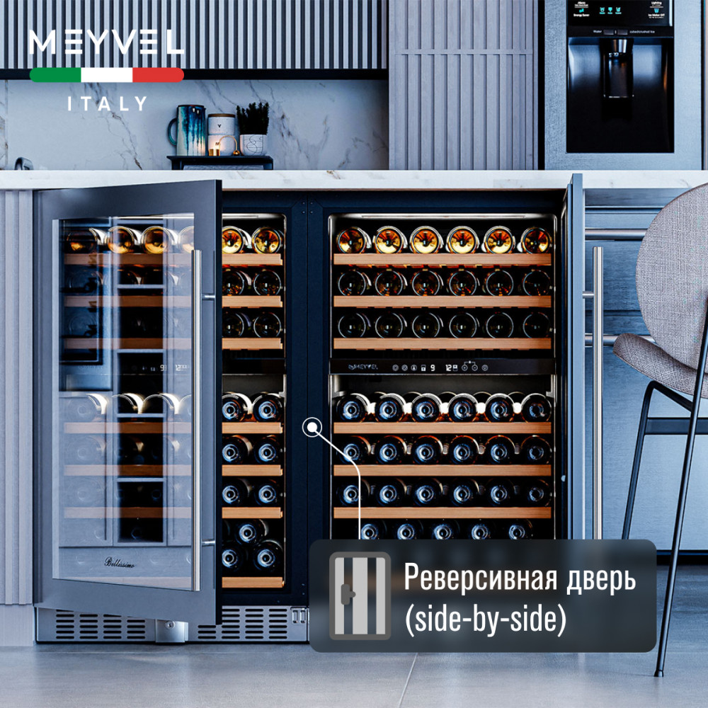 limars-r-limars-m-mv77pro-kst2_07-1000x1000.jpg