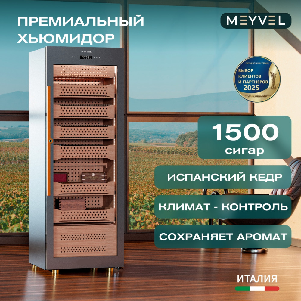 43-01-1000x1000.jpg